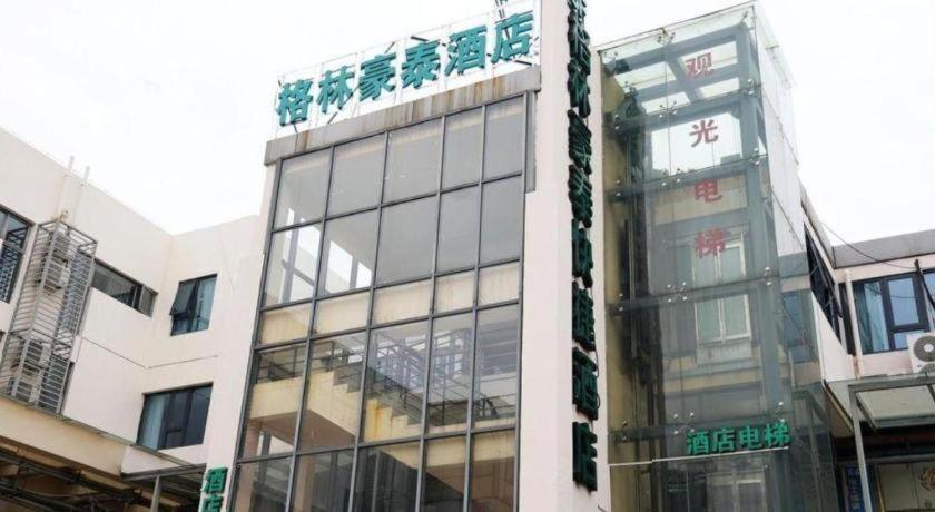 Greentree Inn Suzhou Industrial Zone Yangcheng Lake Weiting Mong Kok Express Hotel Exterior photo