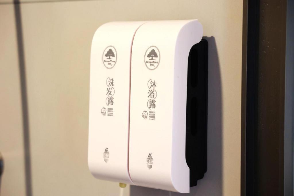 Greentree Inn Suzhou Industrial Zone Yangcheng Lake Weiting Mong Kok Express Hotel Exterior photo